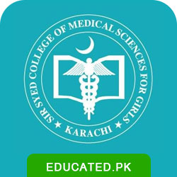 SSCMS Admission Last Date to Apply Online