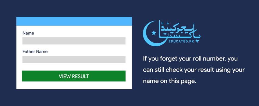 Sargodha Board Result by Name