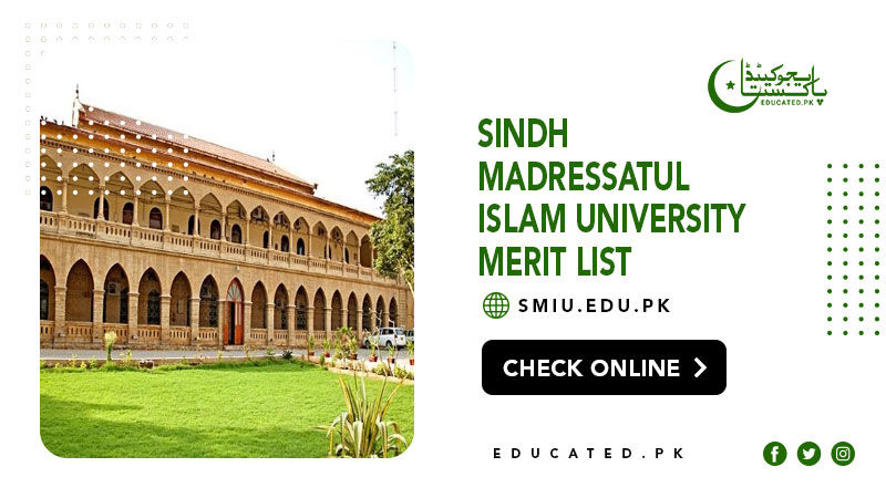 SMIU Entry Test Result 2025 Merit List