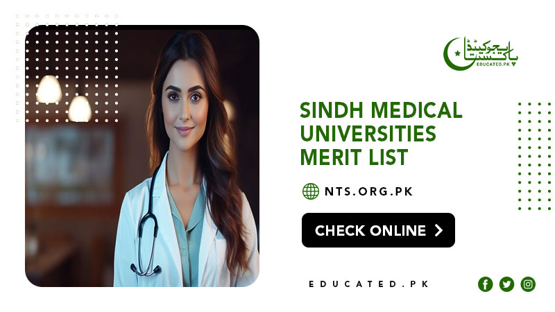Sindh Medical Universities Merit List 2024
