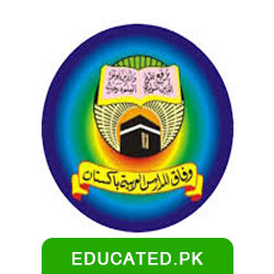 Wifaq Ul Madaris logo