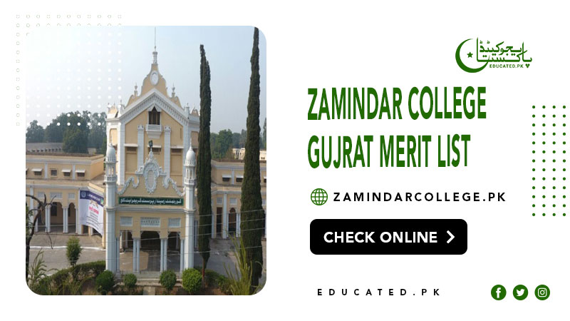 Zamindar College Gujrat Merit List 2024