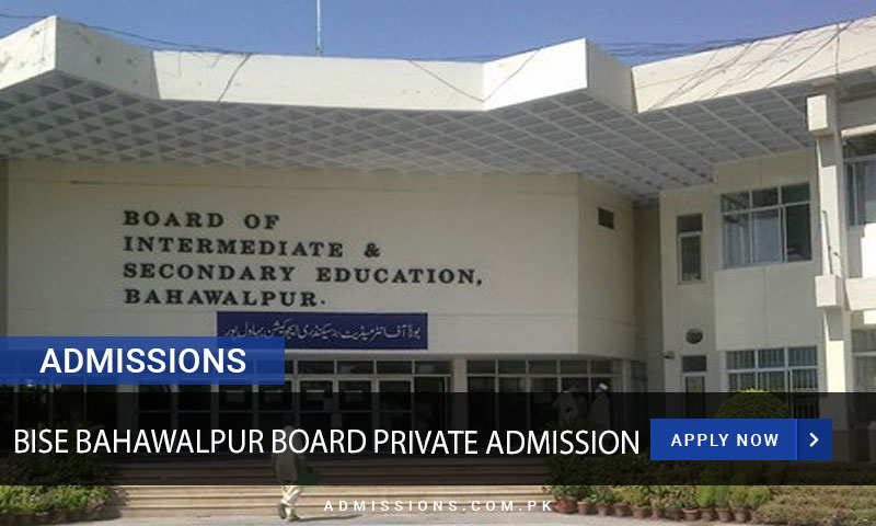 Bise Bahawalpur Private Admissions