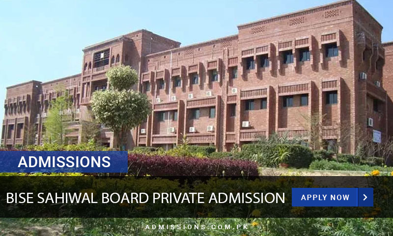 Bise Sahiwal Private Admissions