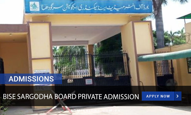 Bise Sargodha Private Admissions 2024