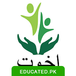 Akhuwat Scholarship Result