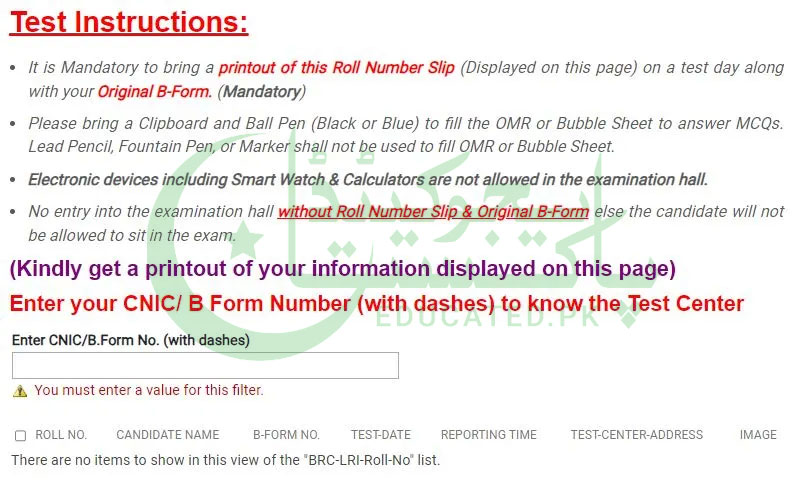 BRC Loralai Test Instructions