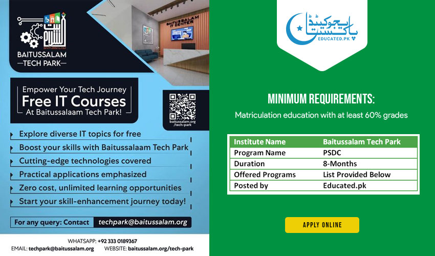 Baitussalam Free IT Courses Application Form