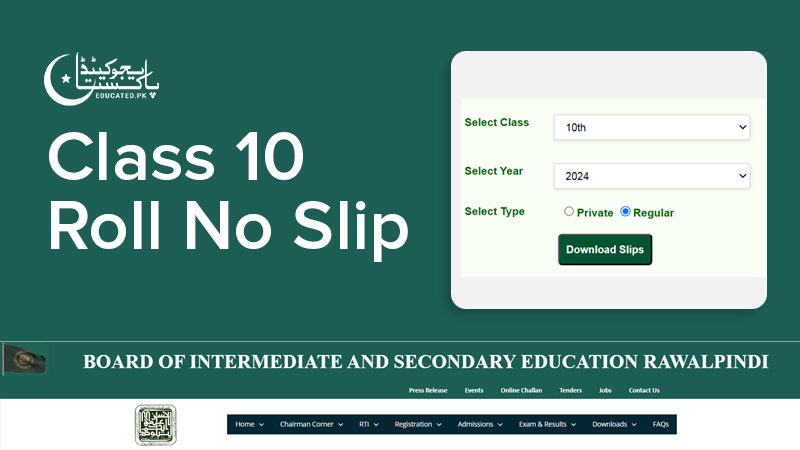 BISE Rawalpindi Board 10th Class Roll Number Slip 2024