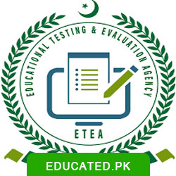 ETEA Patwar Course logo