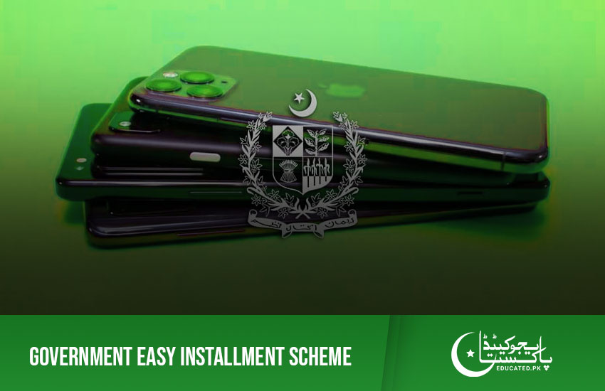 Government Easy Installment Scheme Apply Online