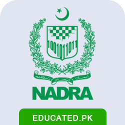 NADRA Test Sample Papers Download PDF