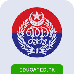 Punjab Police Past Papers Download PDF