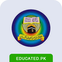 Check your Wifaq Ul Madaris Result by Roll Number