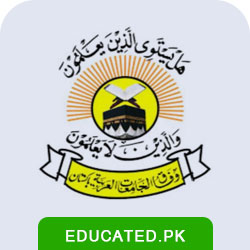 Hajj Assistants Written Test Result Selected Candidates
