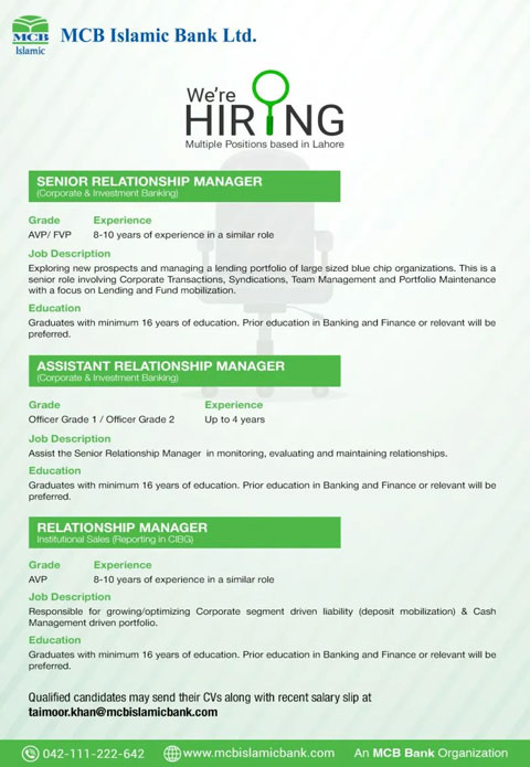 MCB Bank Jobs 2024