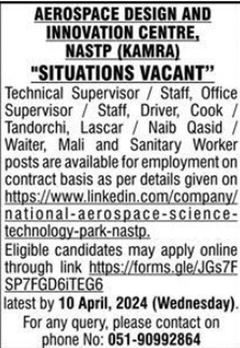 NASTP Jobs Advertisement 2024 