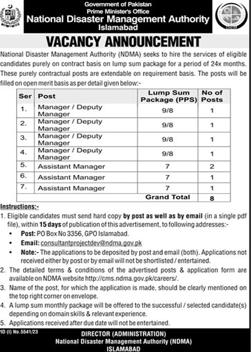 National Disaster Management Authority Jobs Advertisement 2024