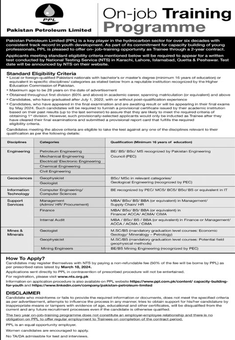 Pakistan Petroleum Limited PPL Jobs Advertisement 2024
