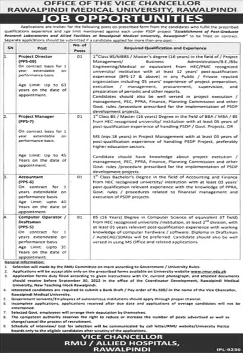 Rawalpindi Medical University Jobs Advertisement 2024 