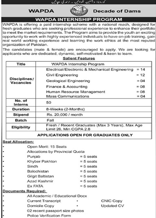 WAPDA Internship Program 2024 