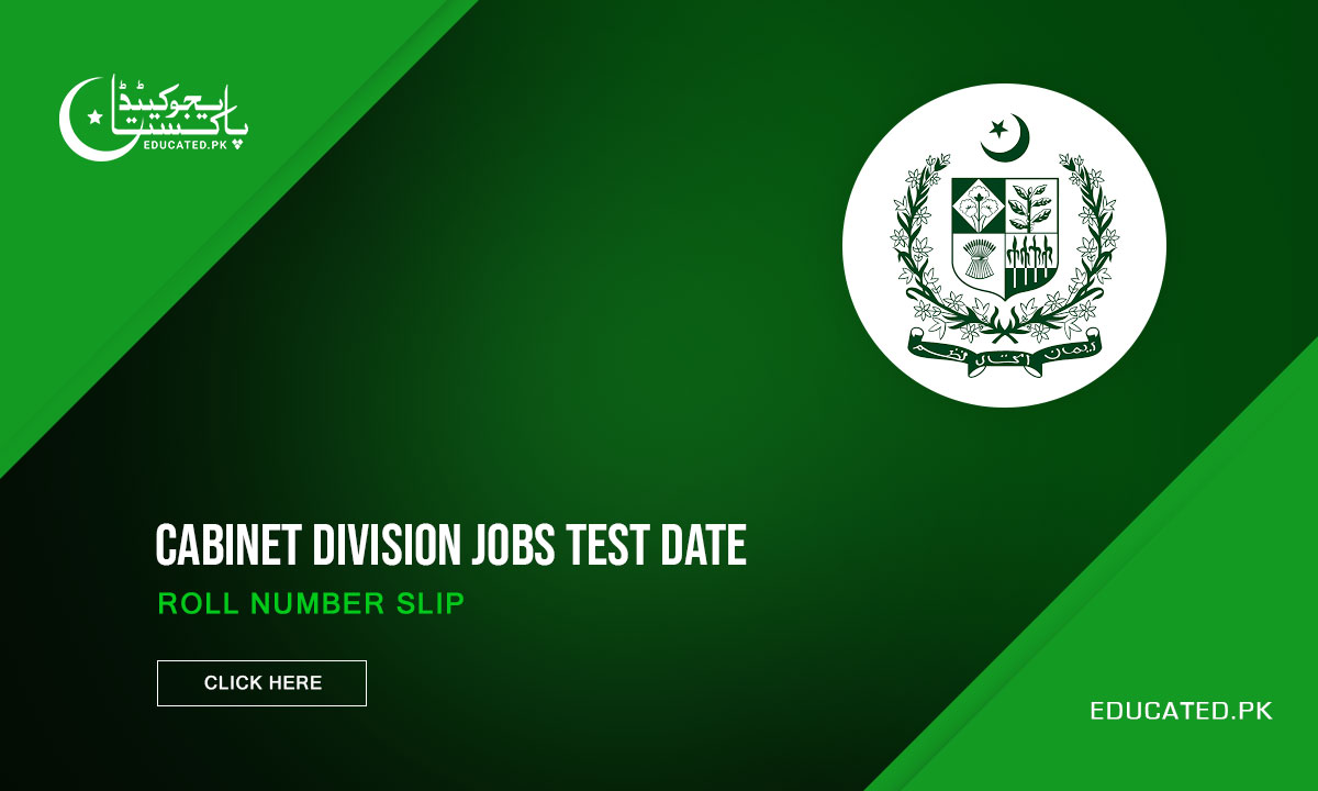 Cabinet Division Jobs Test Roll Number Slip Test Date