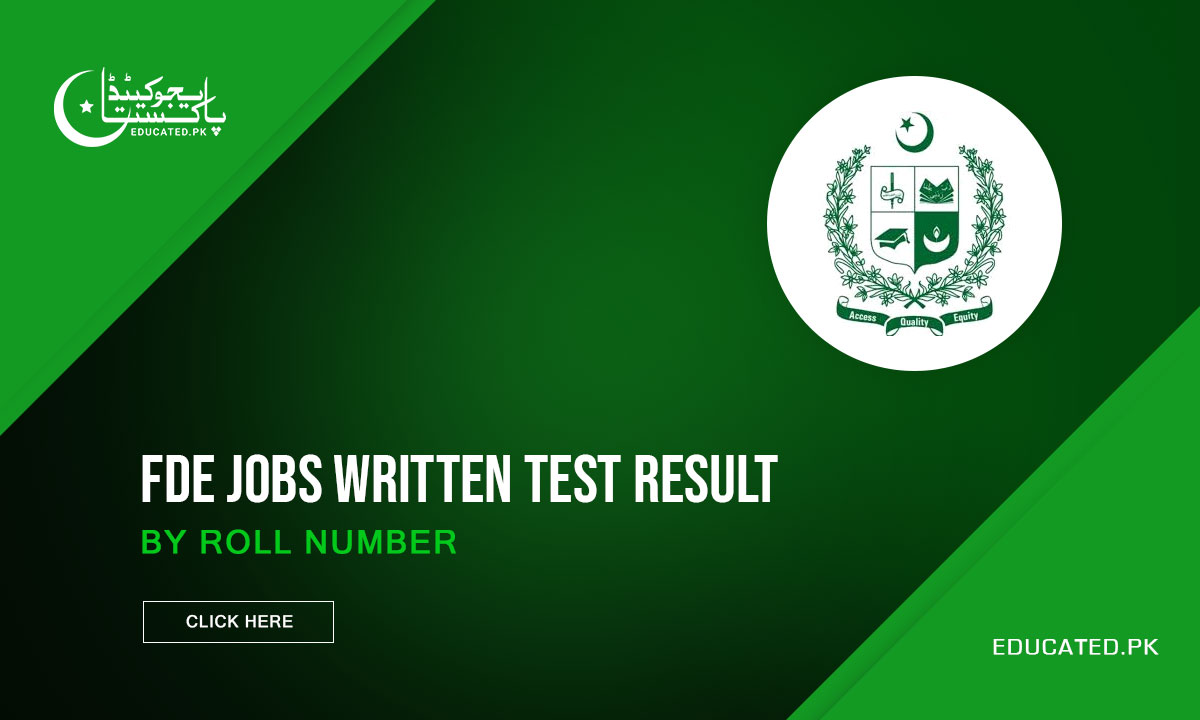 FDE Jobs Written Test Result Check by Roll Number