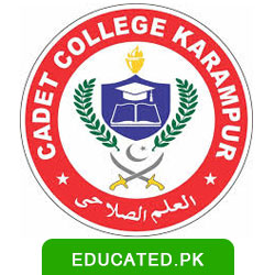 Cadet College Karampur Kandhkot logo