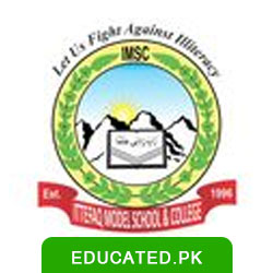 Ittefaq Model School & College Peshawar