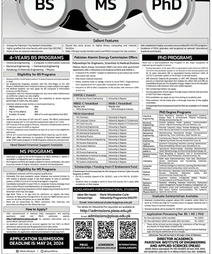 Nuclear Institute for Agriculture and Biology Faisalabad Admission Advertisement 2024
