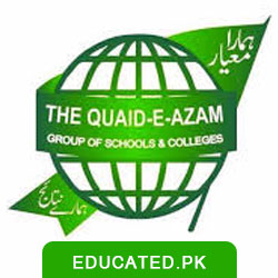 The Quaid-e-Azam Group of Schools & Colleges Swabi logo