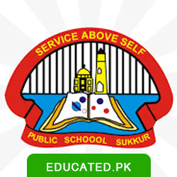 iba public school sukkur logo