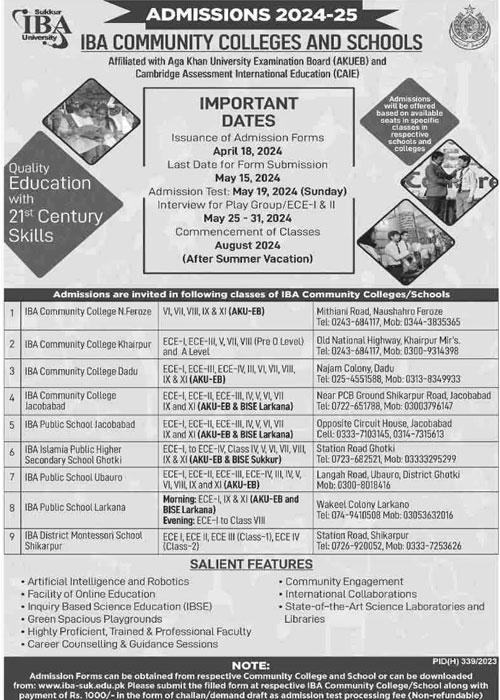 IPHSS Ghotki Admission Advertisement 2024