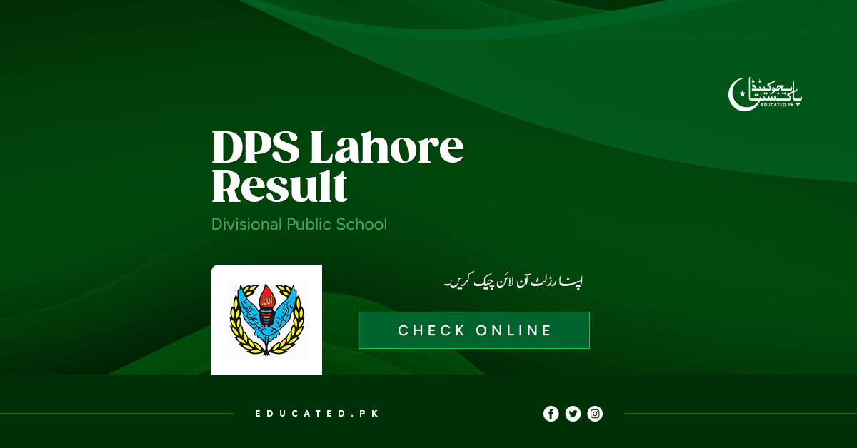 DPS Lahore Result 2024 Merit List