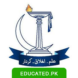 Chand Bagh high School for boys Muridke logo