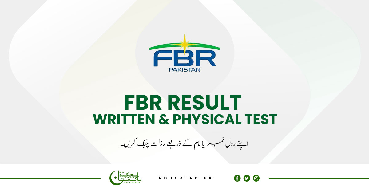FBR Result 2024 Jobs Written & Physical Test Merit List