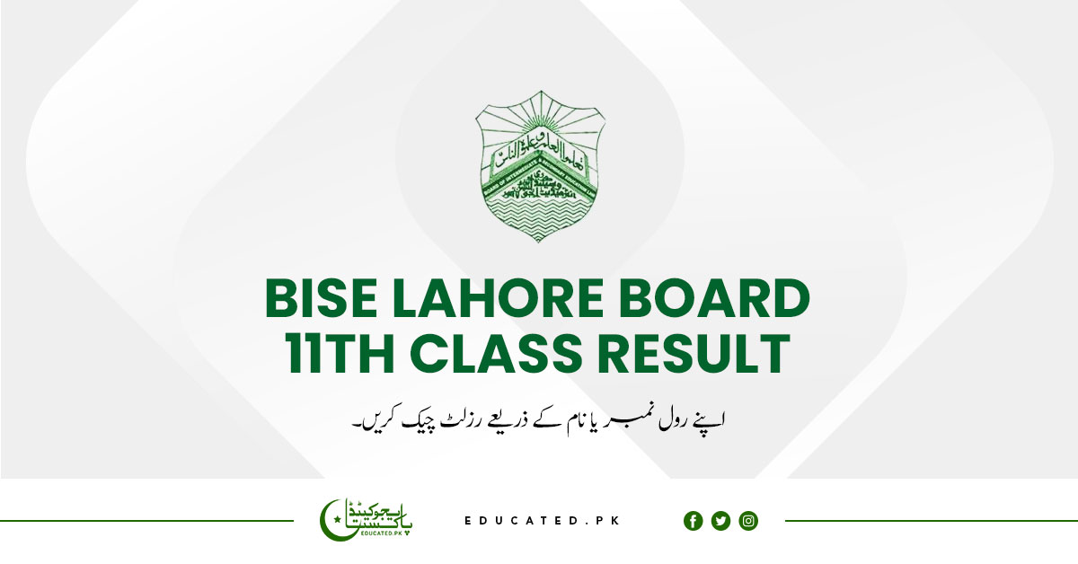 Lahore Board 11th Class Result 2024 FA, FSC 1st Year