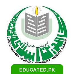 Mohi-Ud-Din Islamic University Nerian Sharif (Aj&K) logo