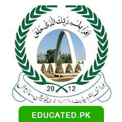Bise sahiwal Board logo