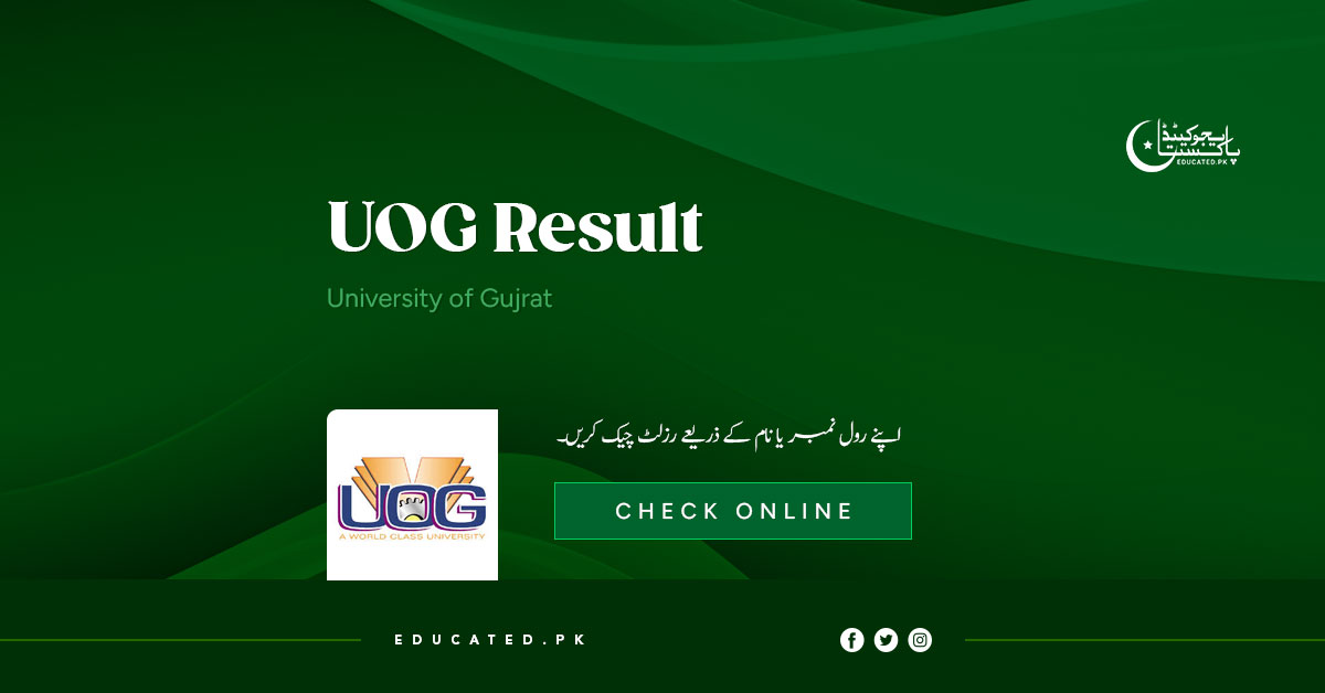 UOG Result 2024 BA, BSc, B.Com @www.uog.edu.pk