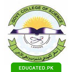 Govt College of Science Wahdat Road Lahore logo