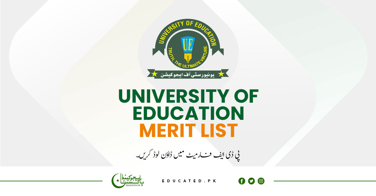 University of Education Merit list 2024