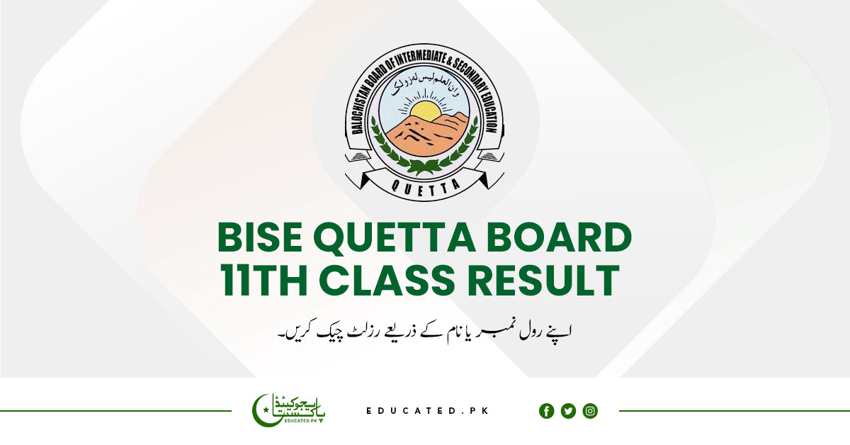 BISE Quetta Board 11th Class Result 2024 FA, FSc, ICom Announced