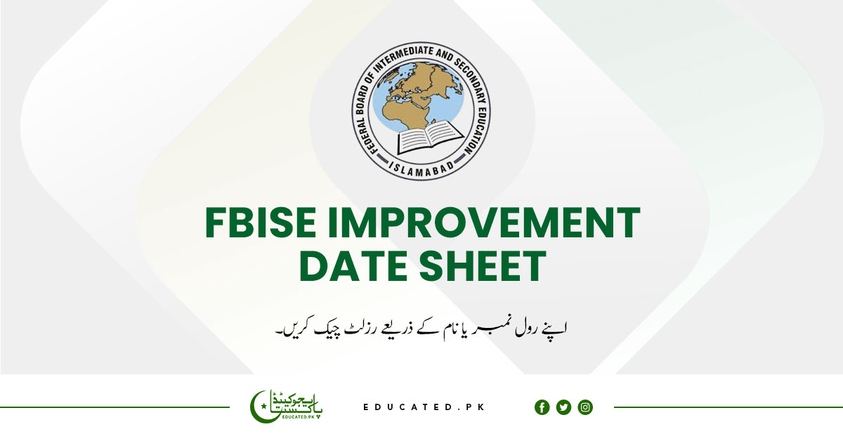 FBISE Improvement Date Sheet 2024 PDF Download
