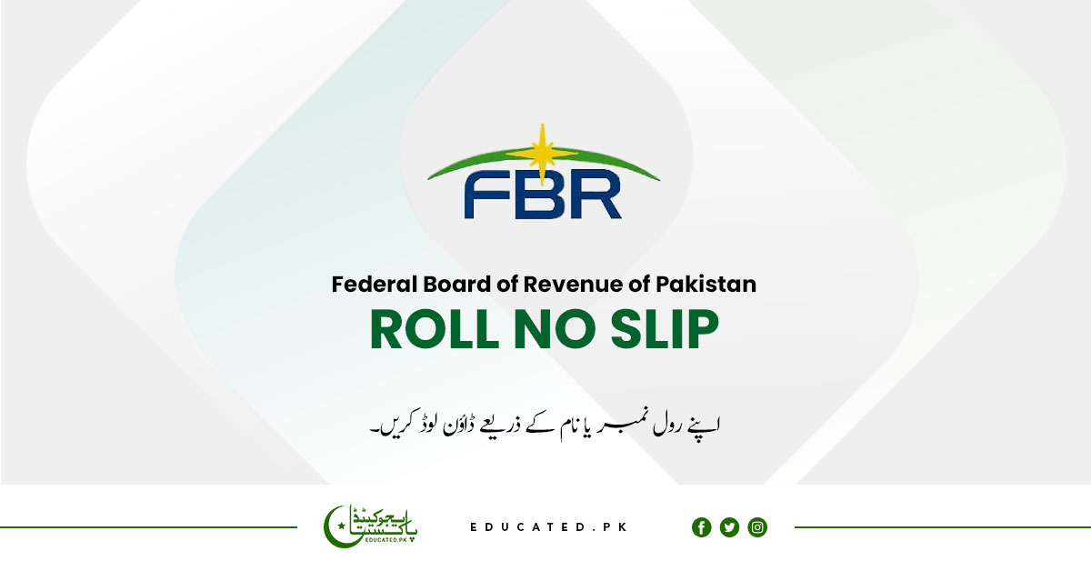 FBR Roll Number Slip 2024 Download Now