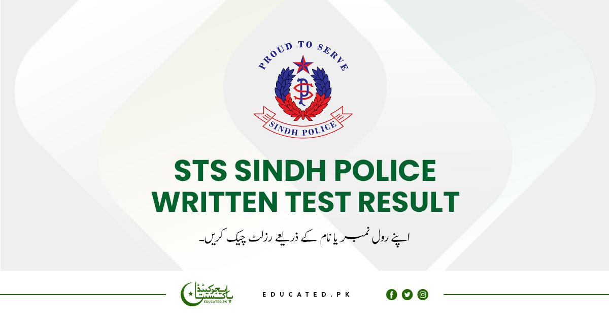 STS Sindh Police Written Test Result 2024 Constable Merit List