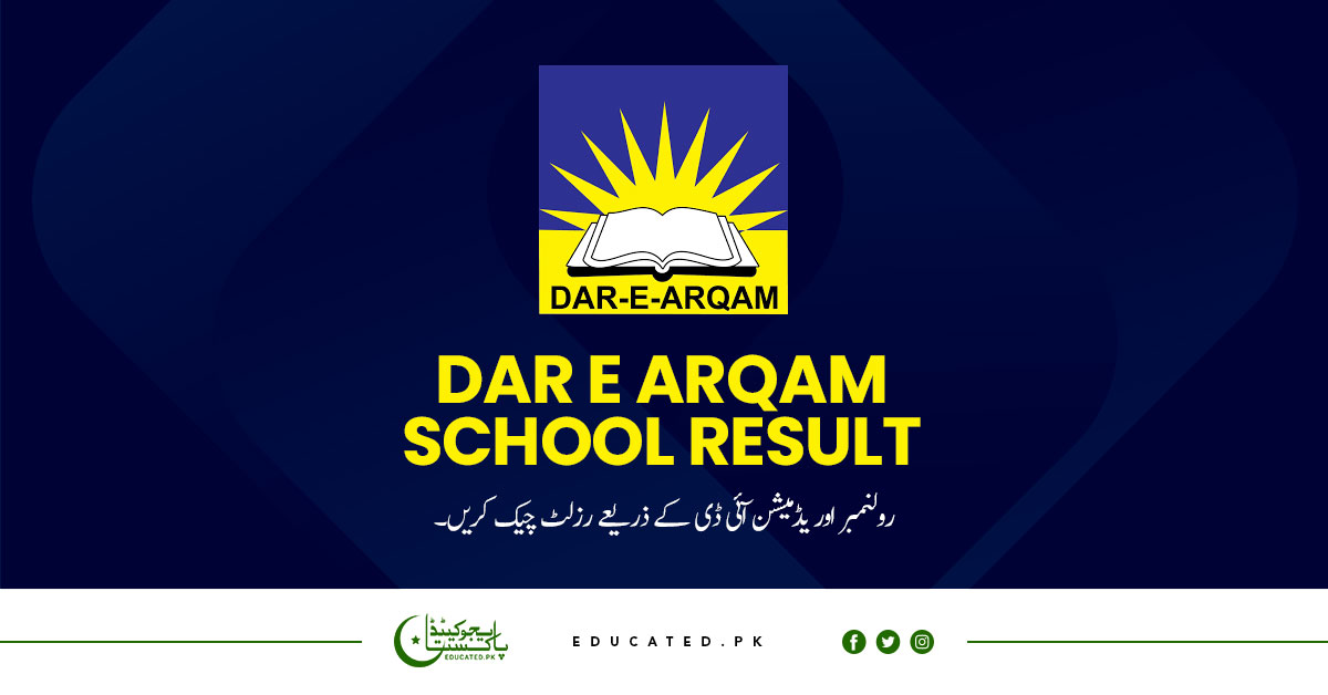Dar e Arqam School Result 2024 Check by Admission ID