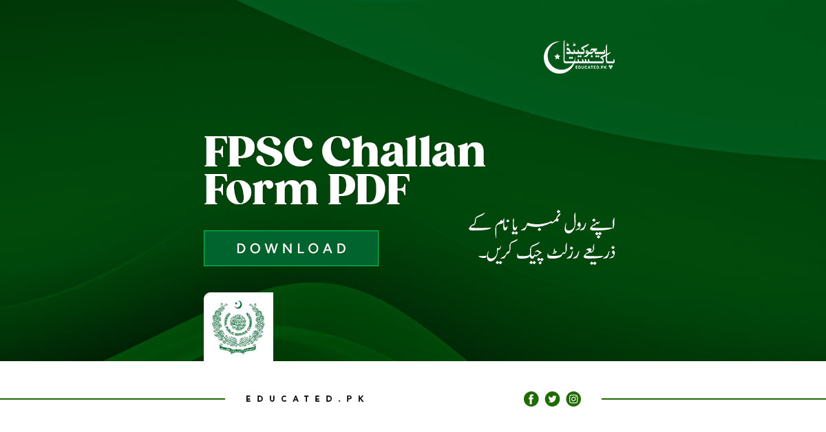 FPSC Challan Form 2024 Download PDF