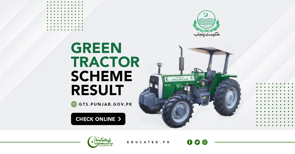 Green Tractor Scheme Result 2024 Balloting Draw gts.punjab.gov.pk