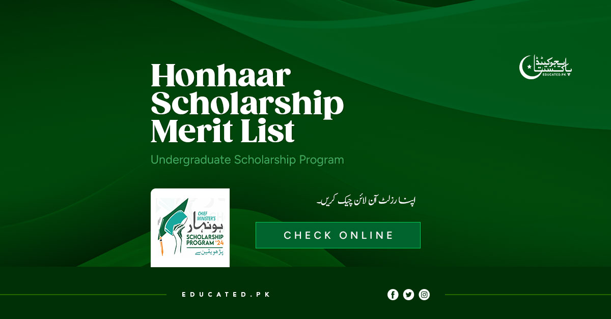 Honhaar Scholarship Merit List 2024 PDF Download